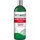 VET'S BEST Allergy Itch Relief Dog Shampoo - Шампунь для собак з чутливою шкірою, 470 мл, 470 мл