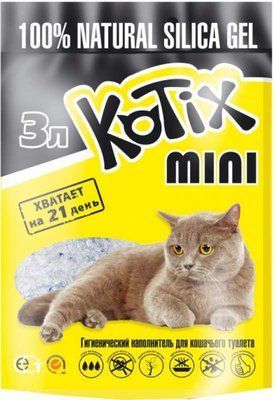 Kotix (Котікс) Силікагелевий наповнювач для котячого туалету, 3л