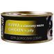 AnimAll Chicken in jelly вологий корм для собак КУРКА в желе, 85г