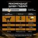 ProPlan Veterinary Diets NF Renal Function Advanced Care для кішок, патологія нирок ЛОСОСЬ, 10*85г, 10*85г