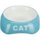 Миска Trixie Cat для котів, керамічна, 13 см, 200 мл, 200мл