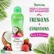 Tropiclean BERRY & COCONUT (ЯГОДИ ТА КОКОС) глибоке очищення, шампунь для собак та котів, 355мл
