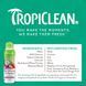 Tropiclean BERRY & COCONUT (ЯГОДИ ТА КОКОС) глибоке очищення, шампунь для собак та котів, 355мл