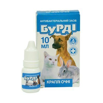 O.L.KAR. Бурді краплі для очей, 10 мл, 10мл