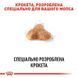 RC PUG ADULT корм для собак породи мопс, 3кг