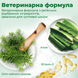 VET'S BEST Hot Spot Shampoo - Шампунь для собак проти свербежу та подразнень, 470 мл, 470 мл