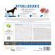 Brit Care Dog Hypoallergenic Adult Large Breed Lamb сухий корм для собак великих порід ЯГНЯ, 1кг