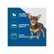FURminator UNDERCOAT Dog інструмент для вичісування собак до 4,5 кг з короткою шерстю, XS, XS