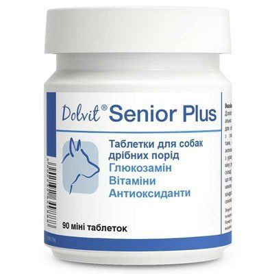 Dolfos SENIOR PLUS MINI вітамінно-мінеральний комплекс для літніх собак, дрібних порід, 90 міні табл, 90 (мини) табл.
