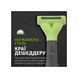 FURminator UNDERCOAT Dog інструмент для вичісування собак від 4,5 до 9 кг з короткою шерстю, S, S