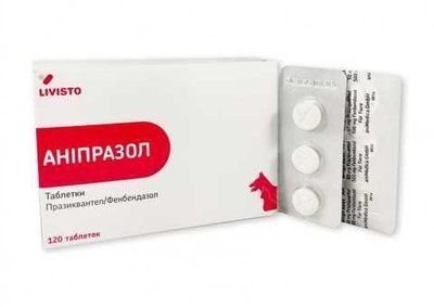 Livisto Aniprazol (Аніпразол) Антигельмінтик для собак і кішок, 3таб./блістер