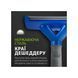 FURminator UNDERCOAT Dog інструмент для вичісування собак від 23 до 41 кг з короткою шерстю, L, L