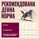 Carnilove Chicken, Duck & Pheasant вологий корм для котів, паштет КУРКА, КАЧКА та ФАЗАН, 100г