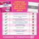 OUT! PetCare Comfort-Dri Disposable Diapers одноразові підгузки для сук, XS/S, (33-46 см, 1,8-11,3 кг)