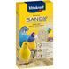 Наповнювач Vitakraft Sandy Mineralsand для кліток птахів пісок 2 кг, 2кг