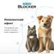 Superium Blocker протипаразитарний нашийник для котів та собак, 35 см, 35см