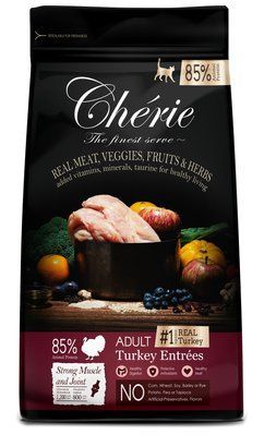 Cherie Strong Muscle & Joint Turkey Entrеes беззерновий корм для котів, підтримка м'язів, 2кг