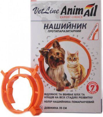 AnimAll VetLine нашийник від бліх і кліщів для собак і кішок, 35см, Оранжевый