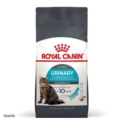 Royal Canin URINARY CARE сухий корм для кішок від 1 до 12 років, 10кг