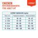 Wanpy Adult Cat Grain Free Chicken сухий беззерновий корм для котів КУРКА, 500г