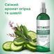 VET`S BEST Moisture Mist Conditioner - Спрей для швидкого зволоження шкіри та шерсті собак, 470 мл, 470 мл