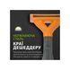 FURminator UNDERCOAT Dog інструмент для вичісування собак від 9 до 23 кг з ДОВГОЮ ШЕРСТЮ, М, M