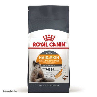 Royal Canin HAIR&SKIN CARE (ХЕЙЄР ЕНД СКІН КЕА) сухий корм для дорослих кішок, 10кг