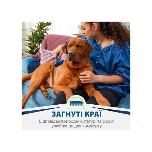 FURminator UNDERCOAT Dog інструмент для вичісування собак від 23 до 41 кг з ДОВГОЮ ШЕРСТЮ, L