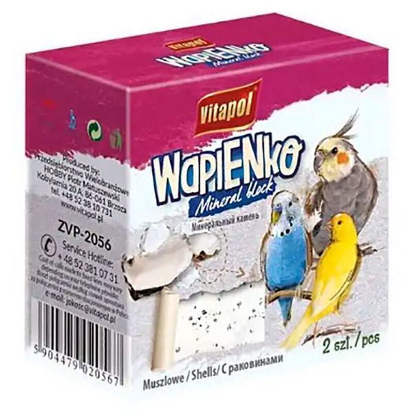 Крейда Vitapol для папуг, мушлі, 40 г, 40г