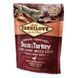 Carnilove DUCK & TURKEY LARGE BREED (КАЧКА ТА ІНДИЧКА ЛАРДЖ) корм для кішок великих порід, 400г