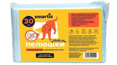 Пелюшки Smartis антибактеріальні з деревним вугіллям , 45x60см (30шт)