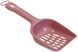 Georplast Dotty лопатка для котячого наповнювача великі отвори 25*11см