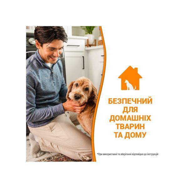 Nature's Miracle Dog Orange Oxy Spray Спрей для собак, усунення плям і запахів, 709 мл, 709 мл
