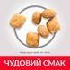 Hill's Science Plan Adult Oral Care корм для кішок з куркою, 1,5кг, 1,5кг