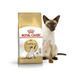 Royal Canin SIAMESE сухий корм для дорослих кішок, 400г, 400г
