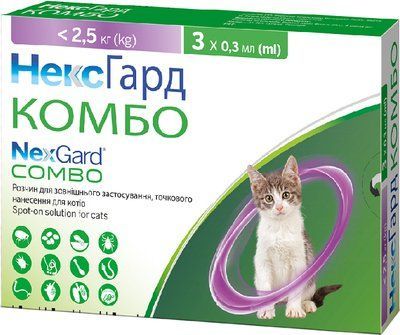 NexGard Combo спот-он краплі від бліх, кліщів та гельмінтів для кішок, 1 пипетка, до 2,5кг