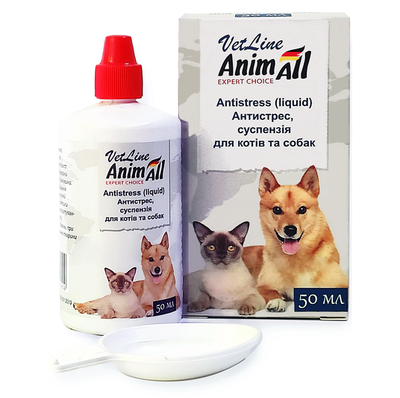 AnimAll VetLine Антистрес суспензія для котів і собак, 50мл, 50мл