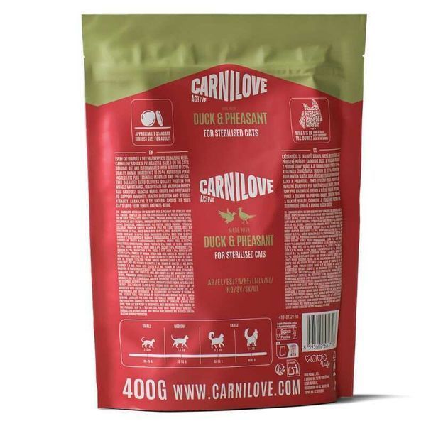 Carnilove Active Sterilised Duck & Pheasant сухой беззерновой корм для стерилизованных кошек УТКА и ФАЗАН, 400г