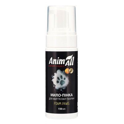 AnimAll Foam Paws мило-пінка для миття лап тварин, 150 мл, 150мл
