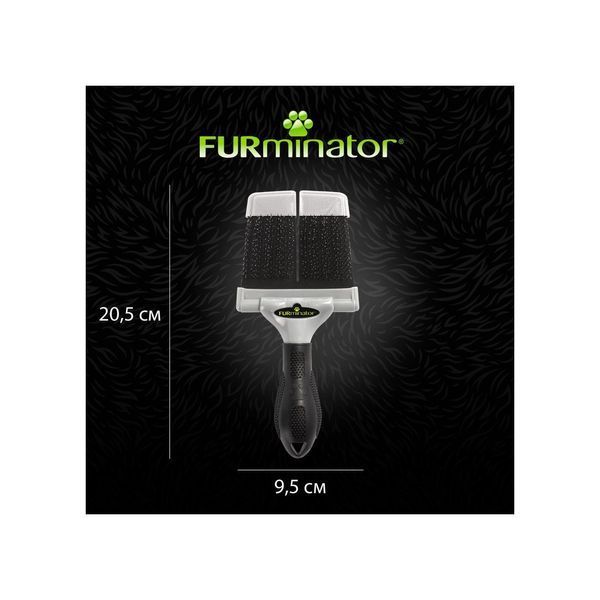 FURminator Щітка-пуходерка для собак та котів жорстка L (20,5 х 9,5 х 1,5 см)