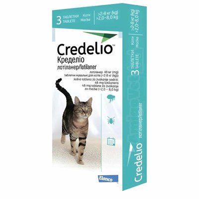 Credelio by Elanco (Кределіо) таблетки від бліх та кліщів для кішок, 1 ТАБЛЕТКА, 1 табл (2 - 8 кг)