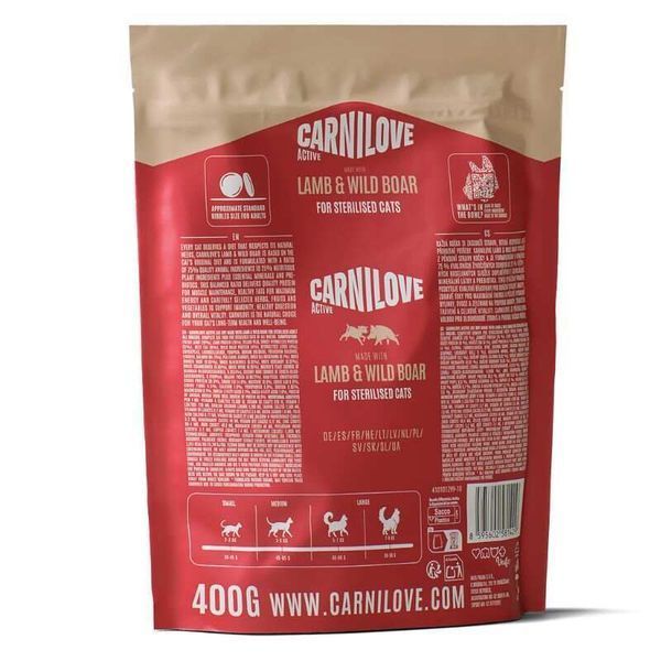 Carnilove Active Sterilised Lamb & Wild Boar сухий беззерновий корм для стерилізованих котів ЯГНЯ та ДИКИЙ КАБАН, 400г