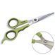 Safari Safety Scissors САФАРІ БЕЗПЕЧНІ НОЖИЦІ із закругленими кінцями для собак та котів, 15,5см