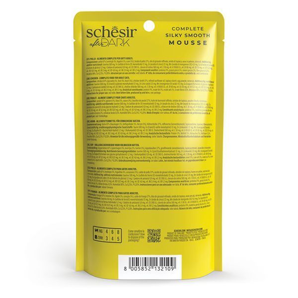 Schesir After Dark Chicken ШЕЗІР КУРКА мус, натуральні консерви для котів, пауч 80г, 80г