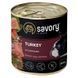 Savory (Сейворі) GOURMAND TURKEY вологий корм для дорослих собак (індичка), 800г