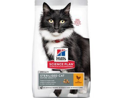 Hill's Science Plan Mature Adult 7+ Sterilised Cat корм для кішок з куркою, 3кг