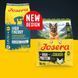 Josera High Protein високопротеїновий корм для собак з підвищеною активністю КУРКА, 12,5 кг, 12,5 кг