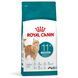 Royal Canin Ageing 11+ Sterilised сухий корм для стерилізованих котів віком від 11 років, 2кг