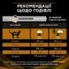 ProPlan Veterinary Diets NF Renal Function Early Care для кішок з ранніми захворюваннями нирок, 1,5кг
