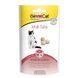 GimCat Every Day Malt Tabs Вітаміни для котів, 40 г, 40г